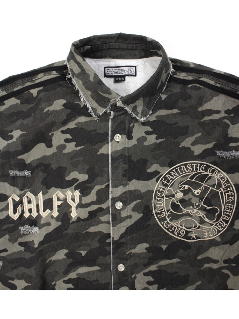 GALFY】カモフラかも？ボロボロシャツ – PRESSING WEB SHOP