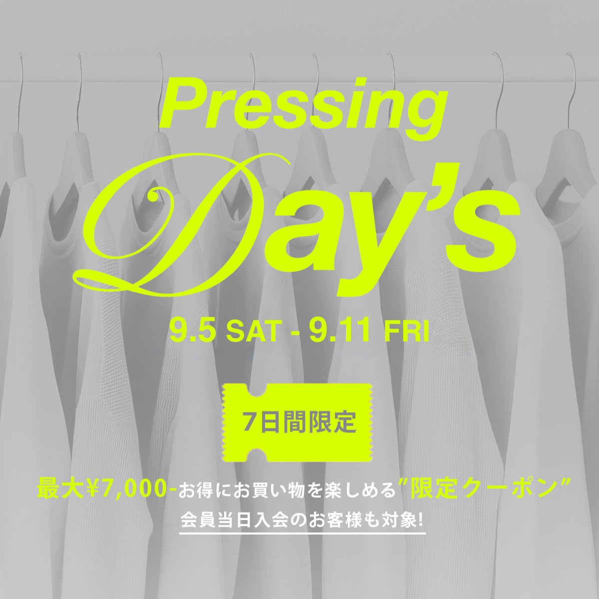 Pressing Day’s