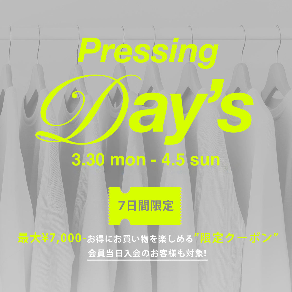 Pressing Day’s