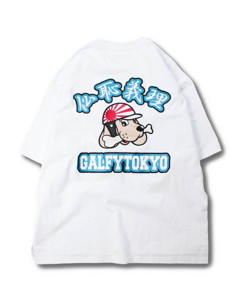 【GALFY】仏恥義理Tee / 【ガルフィー】ロゴ半袖Tシャツ