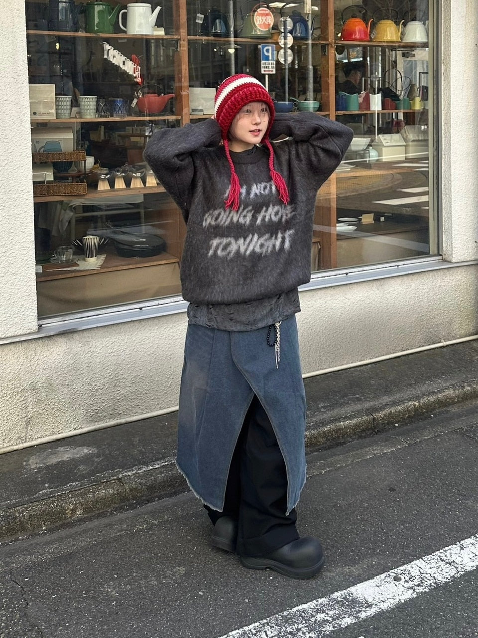 受注制【Chikashitsu +】unisex slogan knit (4color)