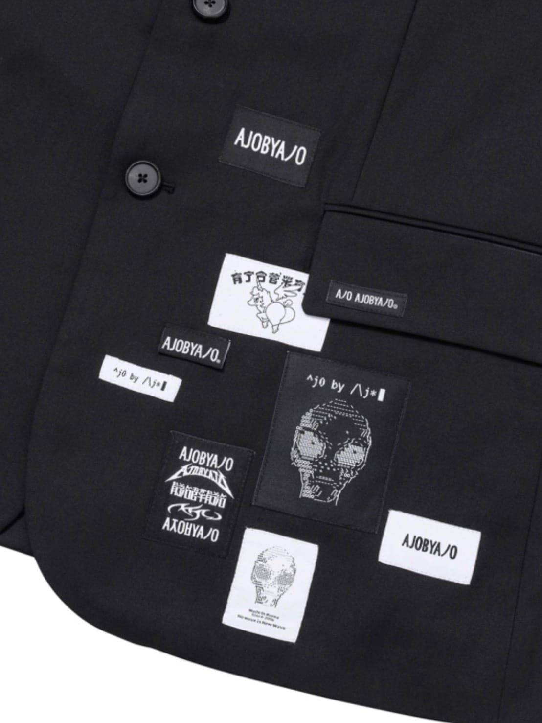 着画、物撮りまだ【AJOBYAJO】Wool Blend Expensive Oversized Jacket