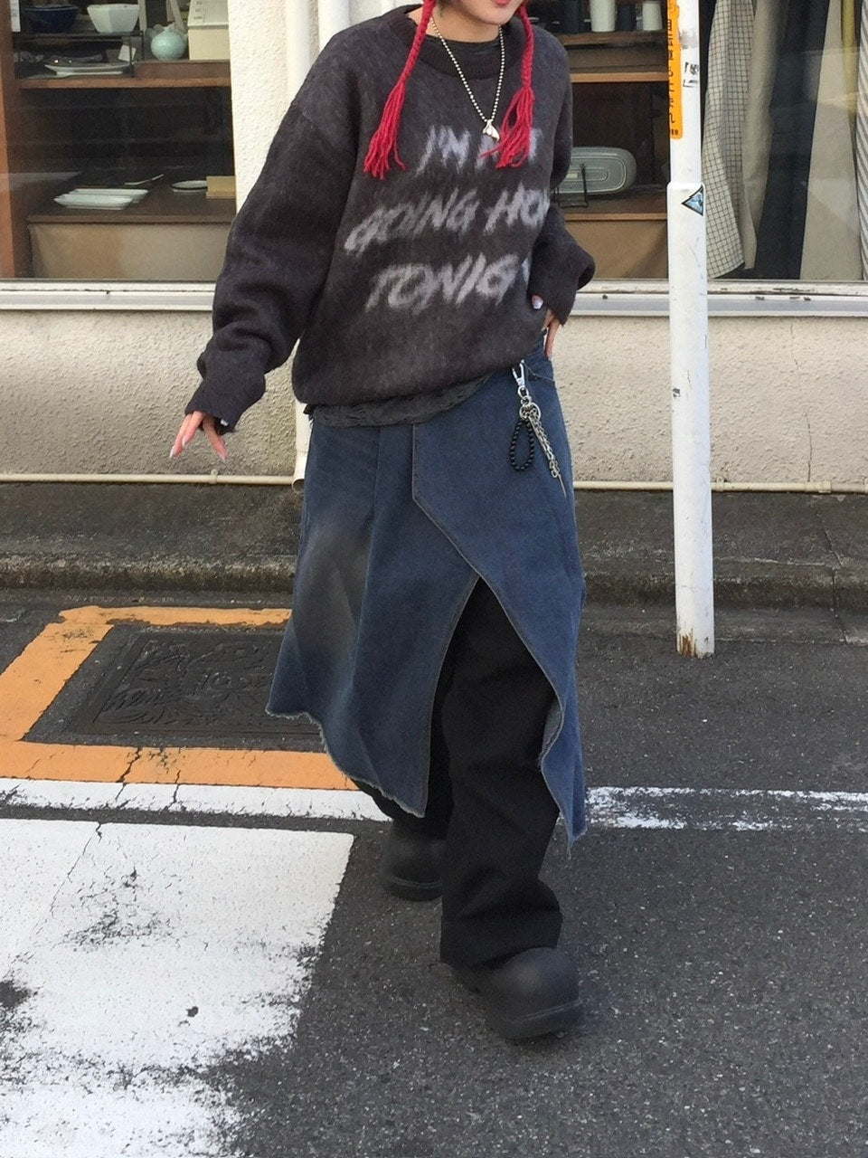 受注制【Chikashitsu +】unisex slogan knit (4color)