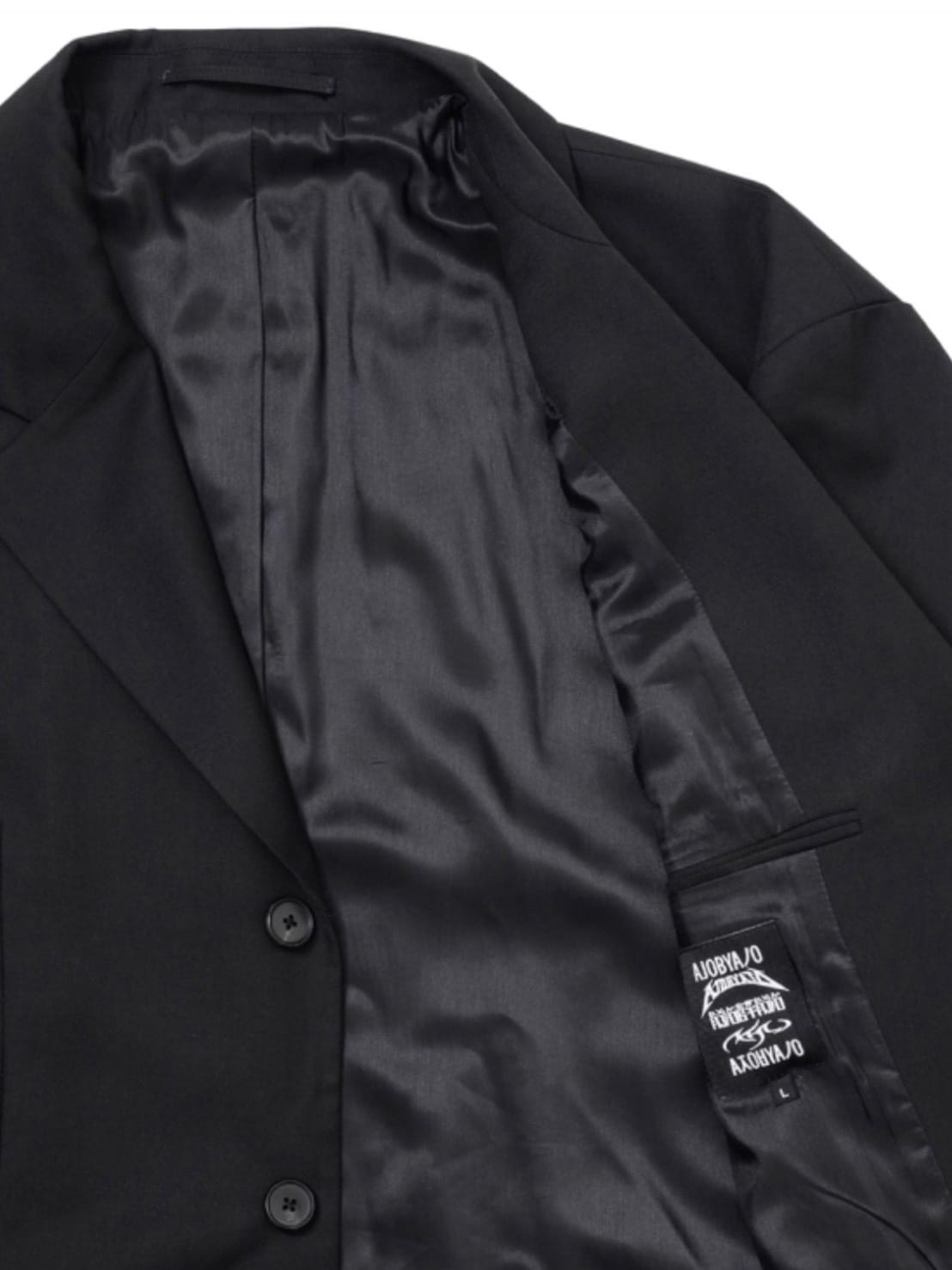 着画、物撮りまだ【AJOBYAJO】Wool Blend Expensive Oversized Jacket