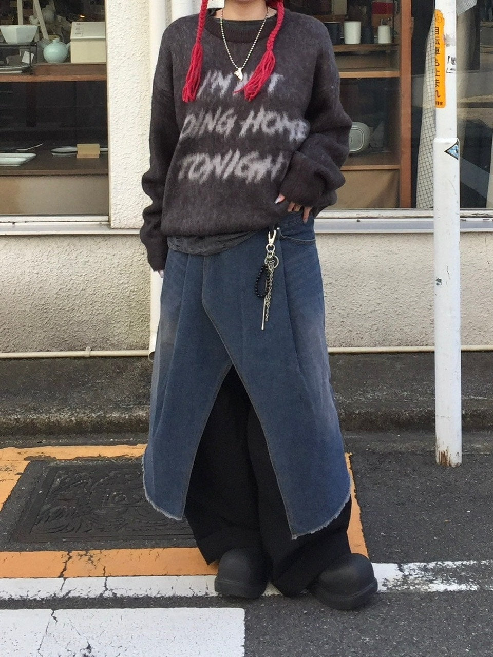 受注制【Chikashitsu +】unisex slogan knit (4color)