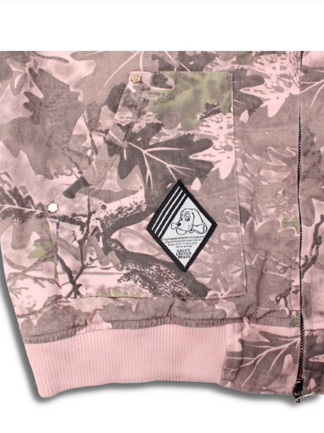 【GALFY】森林パーカー