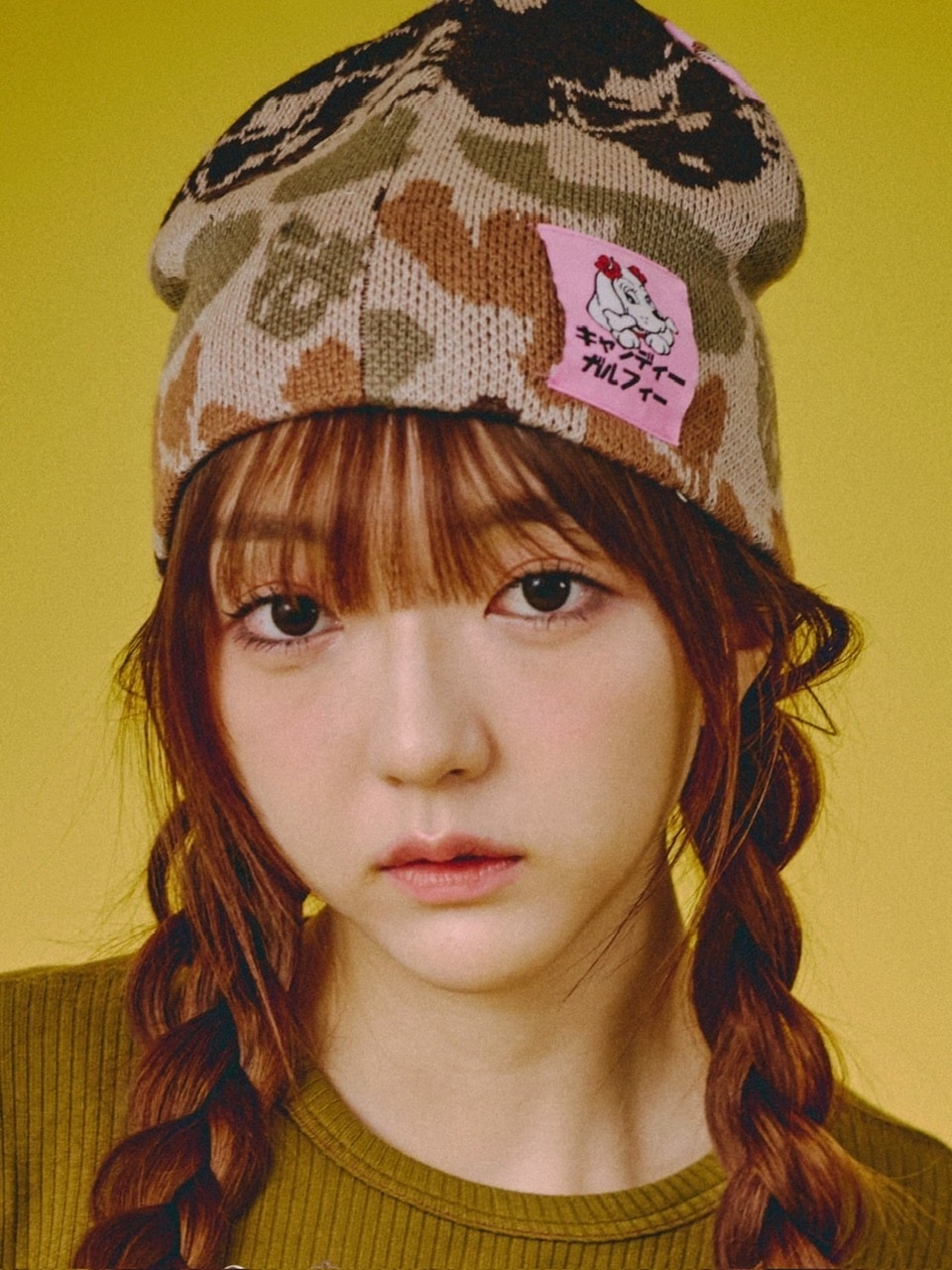 【GALFY】ギャルカモビーニー