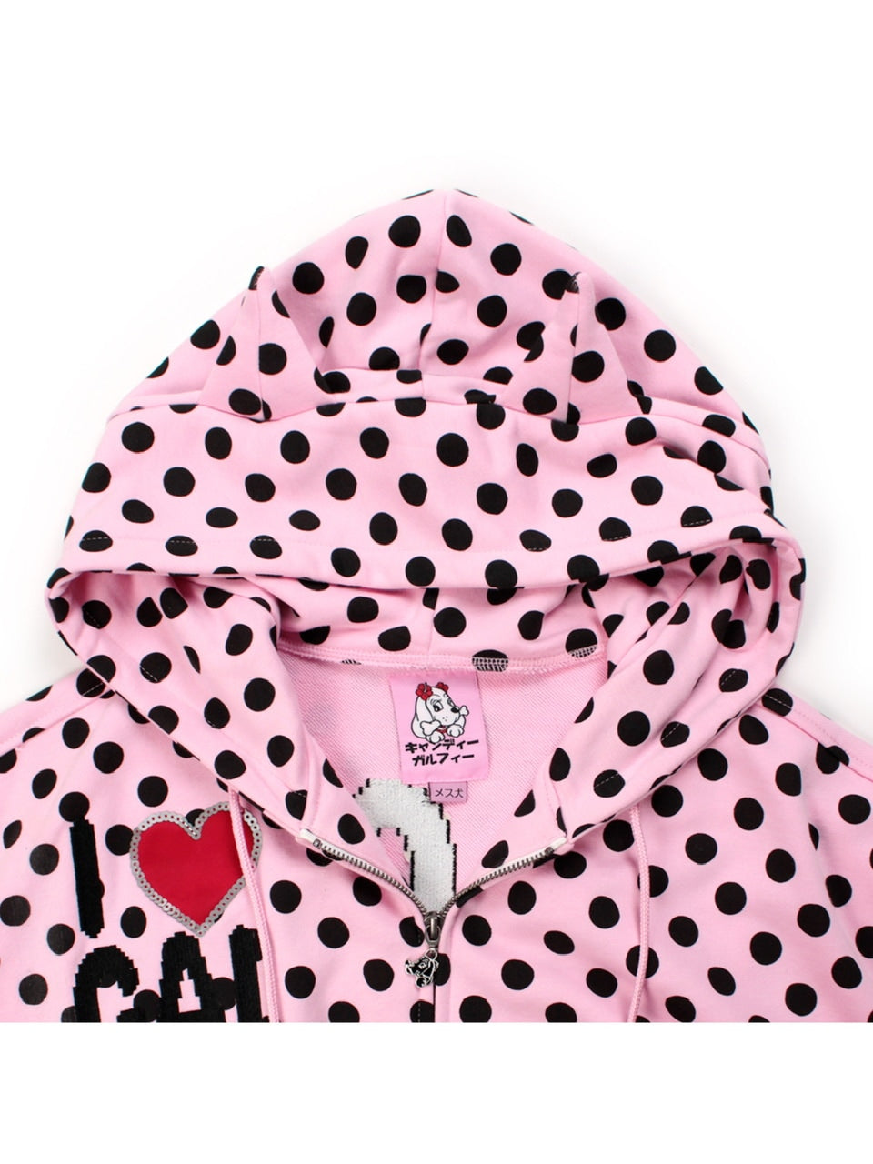 【GALFY】ポップポップI LOVE GALパーカー / 【ガルフィー】バックデザインドット耳付きジップアップパーカー