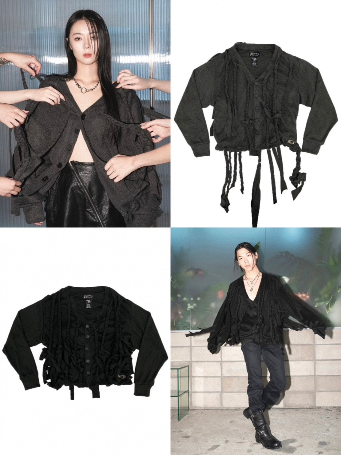 【ASSEMBLE STATION×KLF AIRLINE】TWIST ANGORA CARDIGAN