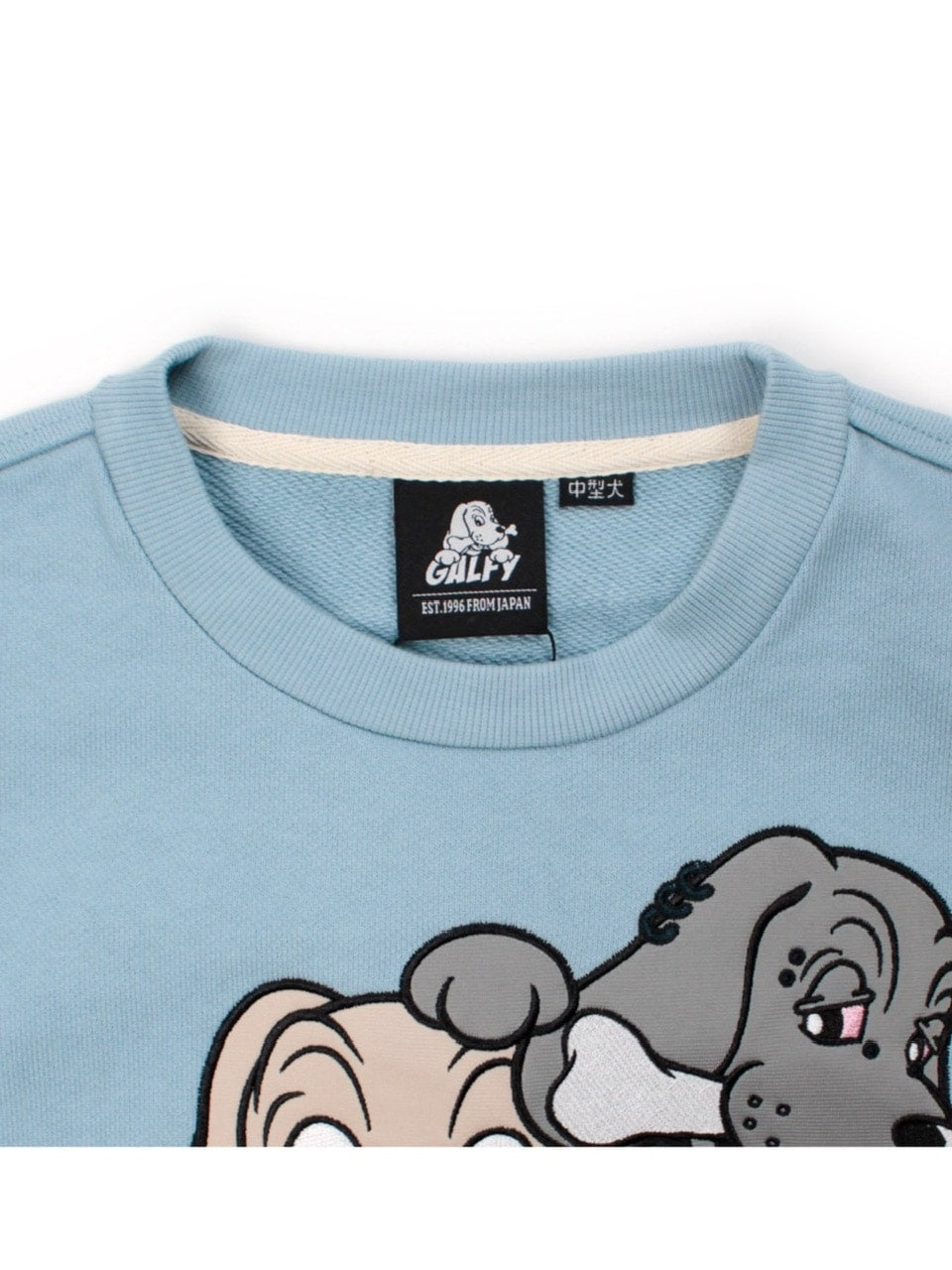 【GALFY】ファイヤーピカピカスウェット / 【ガルフィー】ファイヤーピカピカスウェット