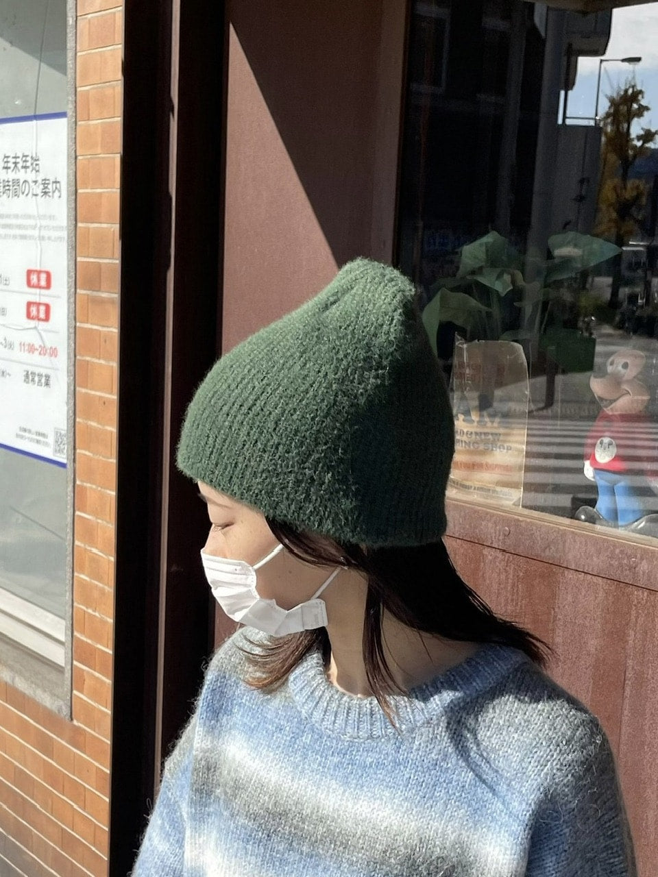 受注制【Chikashitsu +】hairy beanie (3color)