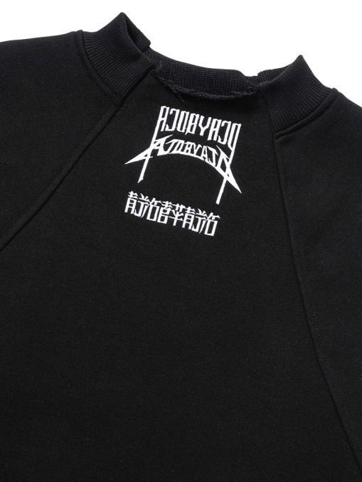 【AJOBYAJO】Raglan High Neck Arch Logo Sweatshirt / 【アジョバイアジョ】ラグランハイネックアーチロゴスウェットシャツ