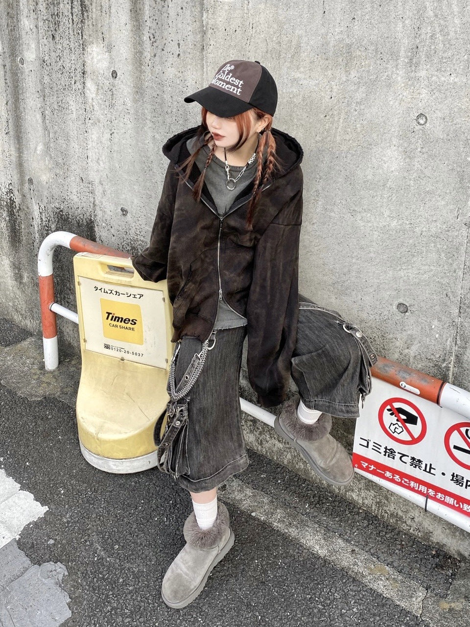 Never mind the XU】dirty washing zip up hoodie (2color) – PRESSING