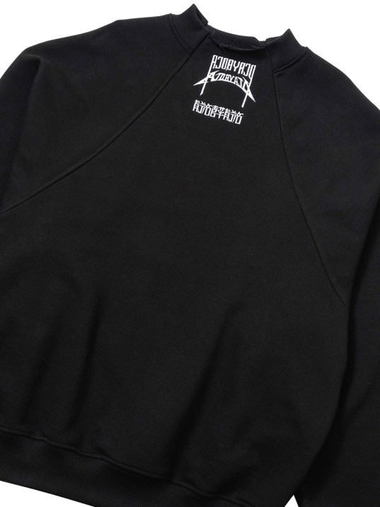 【AJOBYAJO】Raglan High Neck Arch Logo Sweatshirt / 【アジョバイアジョ】ラグランハイネックアーチロゴスウェットシャツ