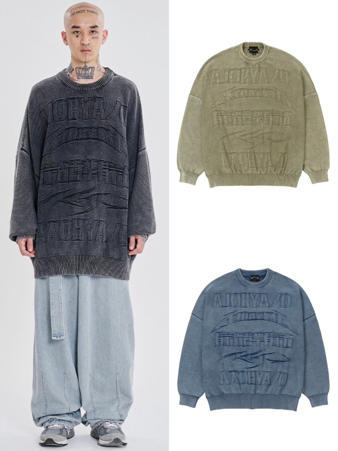 【AJOBYAJO】Total Logo Washed Sweater