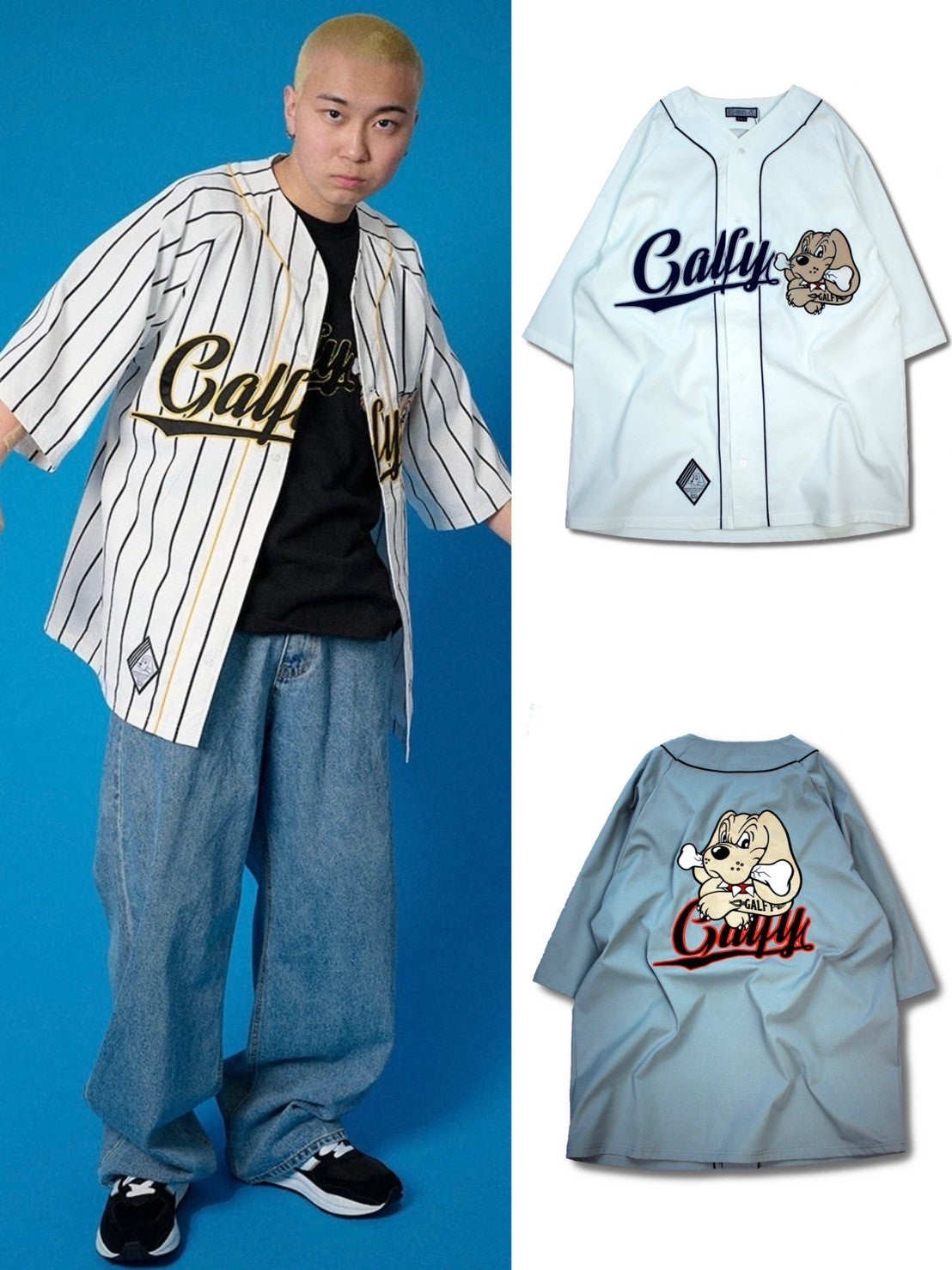 【GALFY】GALベースボールシャツ