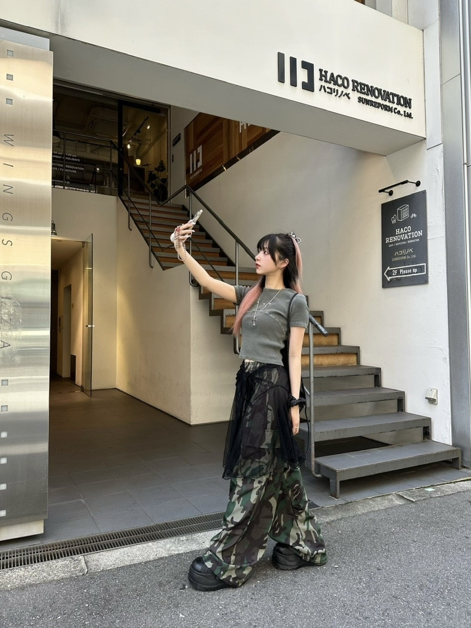 受注制【Never mind the XU】sheer layered skirt (2color)