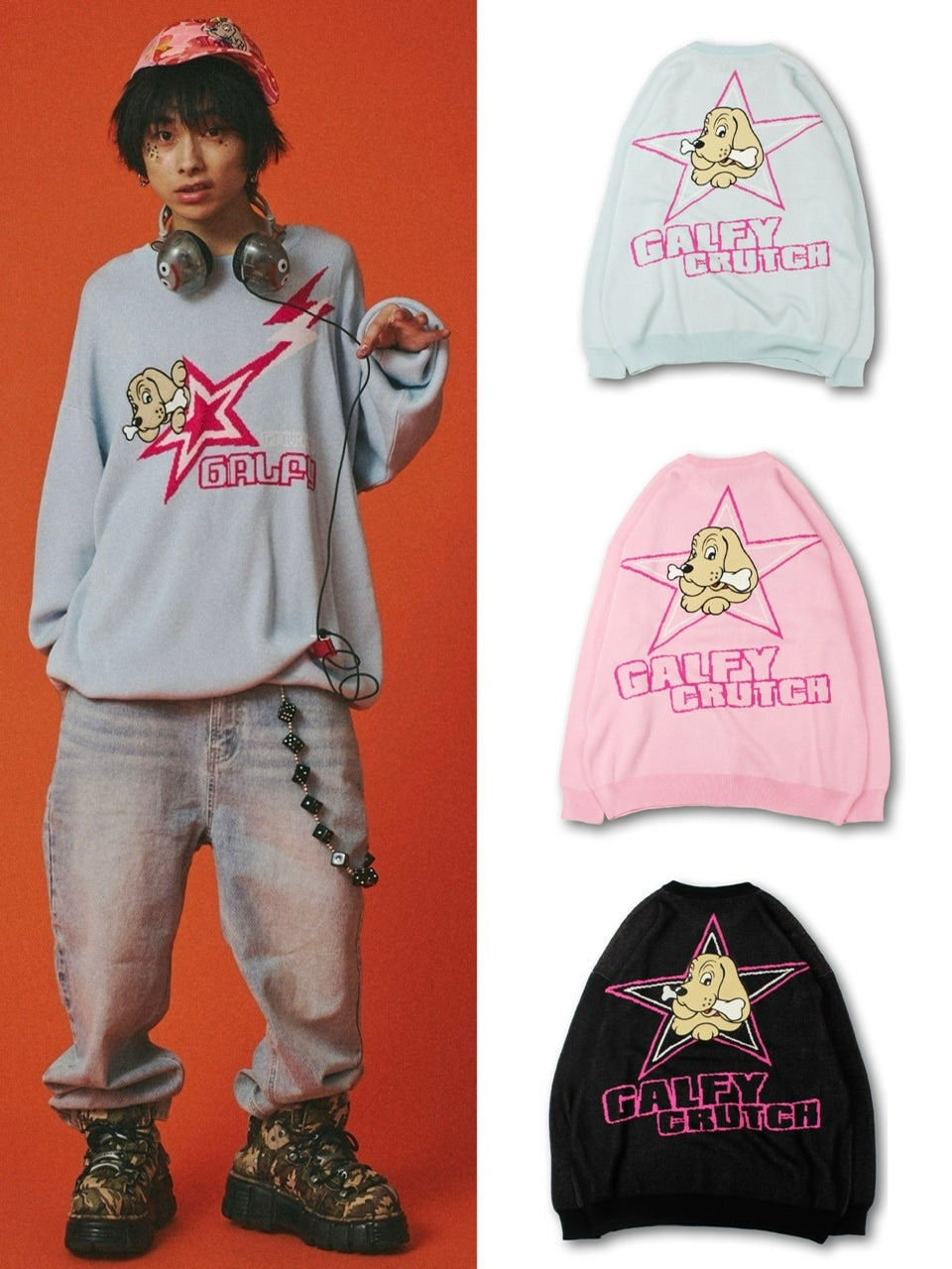 【GALFY】星のガルフィーニット / 【ガルフィー】ロゴ長袖セーター