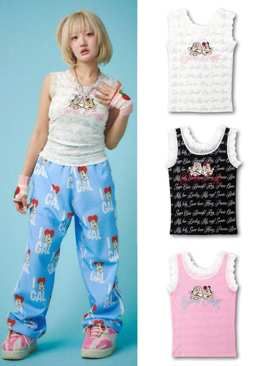 【GALFY】ラブラブレースタンク