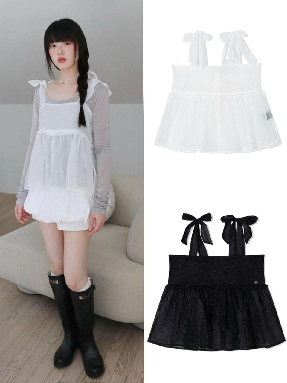 【Uglyshadow】ORGANZA RIBBON BLOUSE