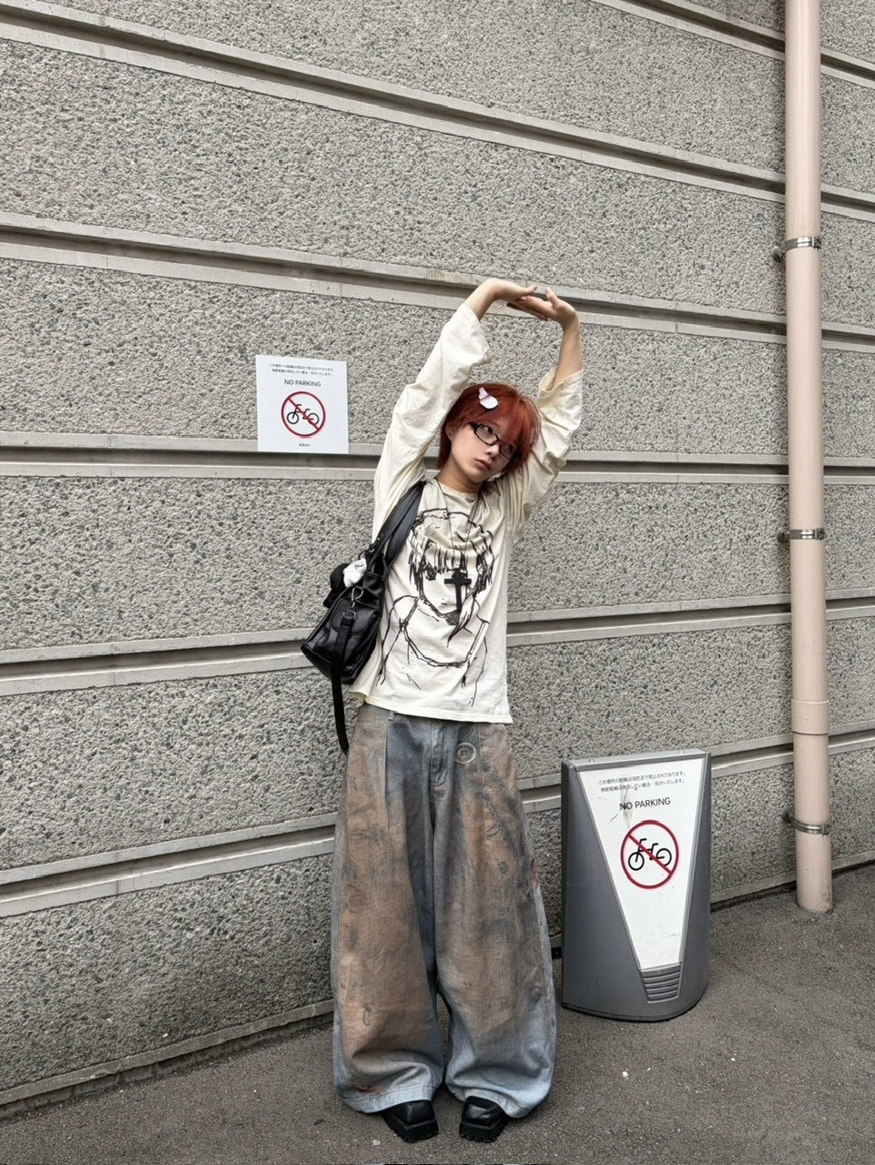 【LUV CODE】chain printed balloon denim pants