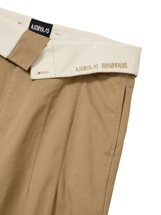 【AJOBYAJO】High Waist Oversized Pants / 【アジョバイアジョ】ハイウエストオーバーサイズカーゴパンツ