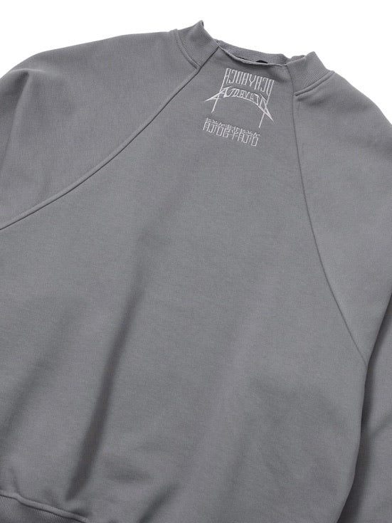 【AJOBYAJO】Raglan High Neck Arch Logo Sweatshirt / 【アジョバイアジョ】ラグランハイネックアーチロゴスウェットシャツ