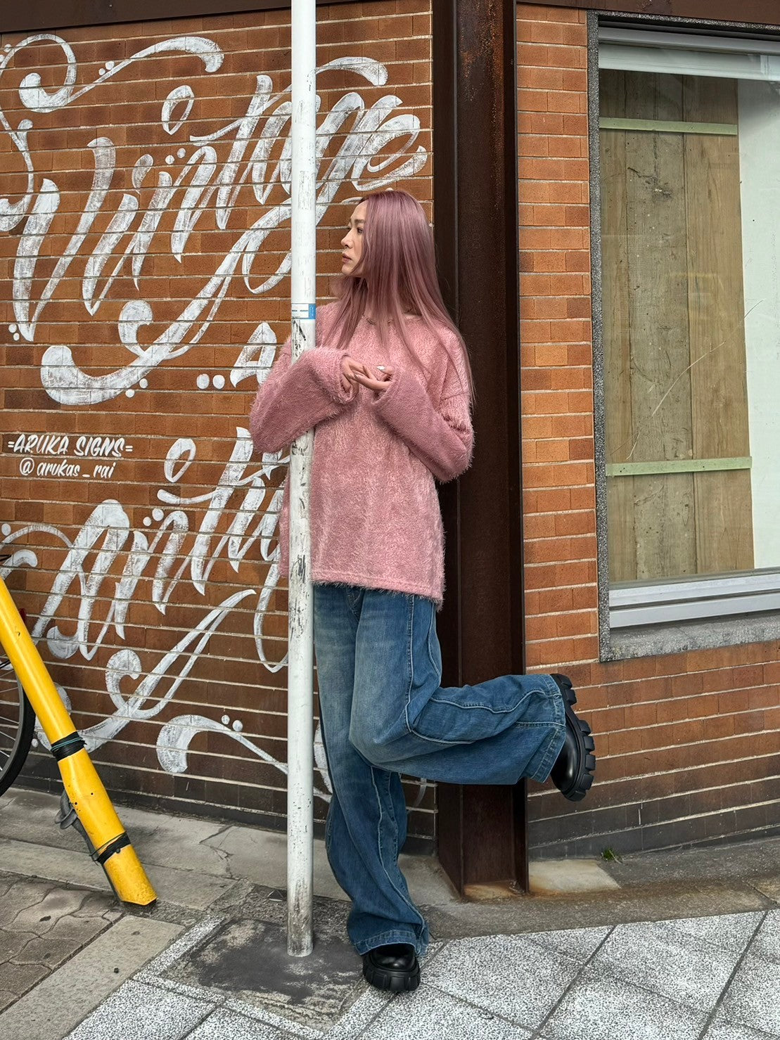 受注制【Chikashitsu +】shaggy knit (5color)