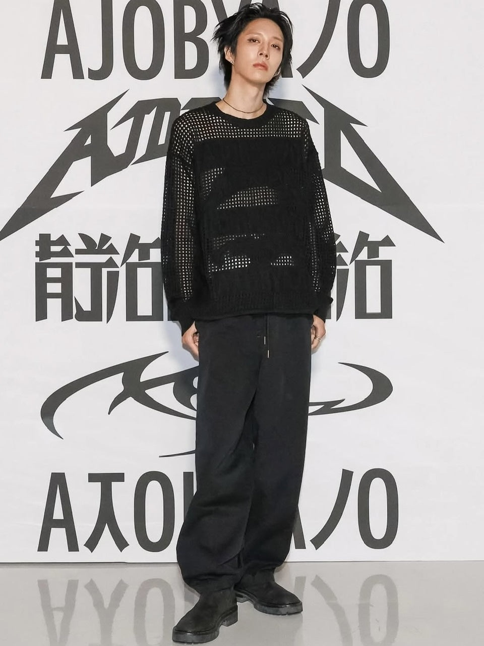 【AJOBYAJO】High Waist Oversized Pants / 【アジョバイアジョ】ハイウエストオーバーサイズカーゴパンツ