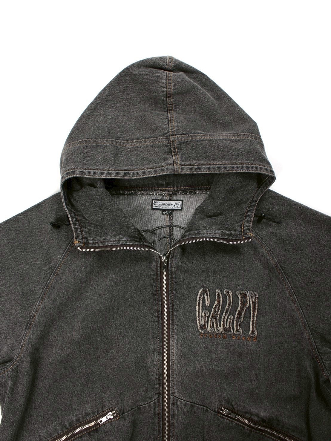 【GALFY】ぐるグニャデニムパーカー