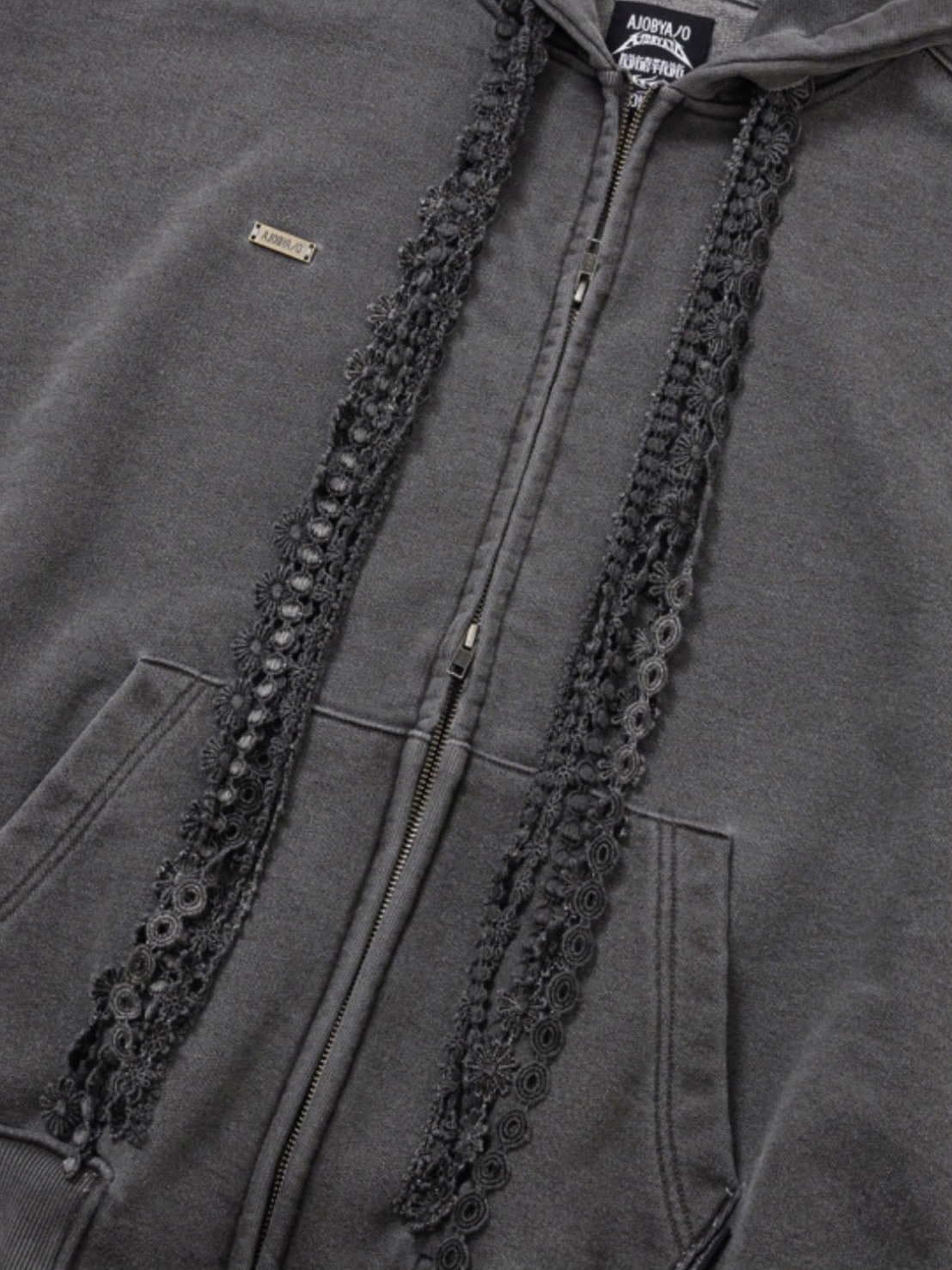 着画、物撮りまだ【AJOBYAJO】Laced Multi-Drawstring Zip-Up Hoodie