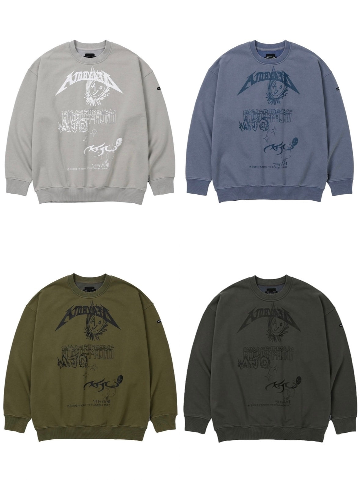 【AJOBYAJO】AJOLICA Collage Sweatshirt
