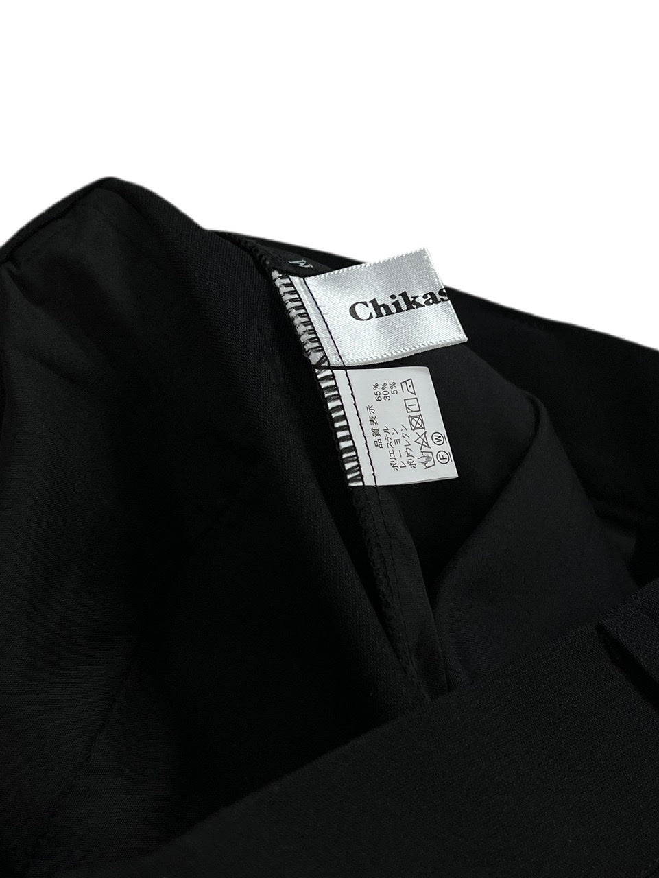 【Chikashitsu + ORIGINAL】full length flare slacks (2color)