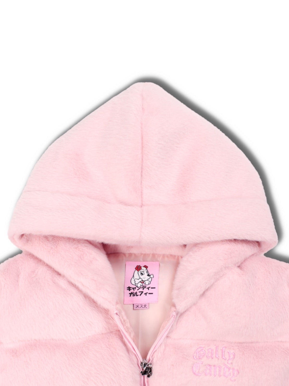 【GALFY】ギャルもこふわブルゾン