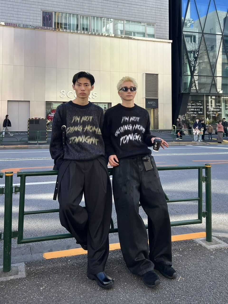 受注制【Chikashitsu +】unisex slogan knit (4color)