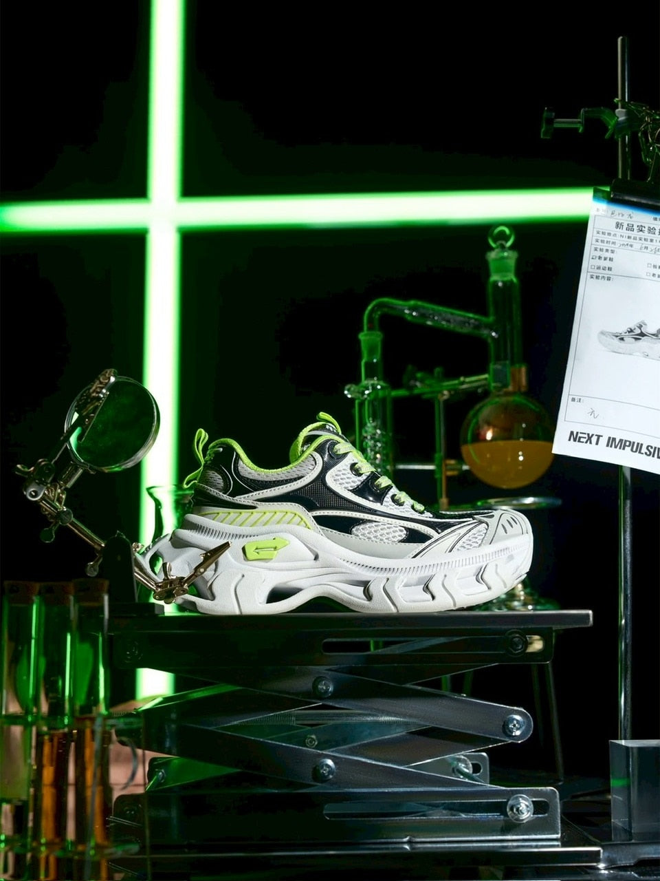 【NEXT IMPULSIVE】Papillon Series / 【ネクストインプルーシブ】ボリュームスニーカー