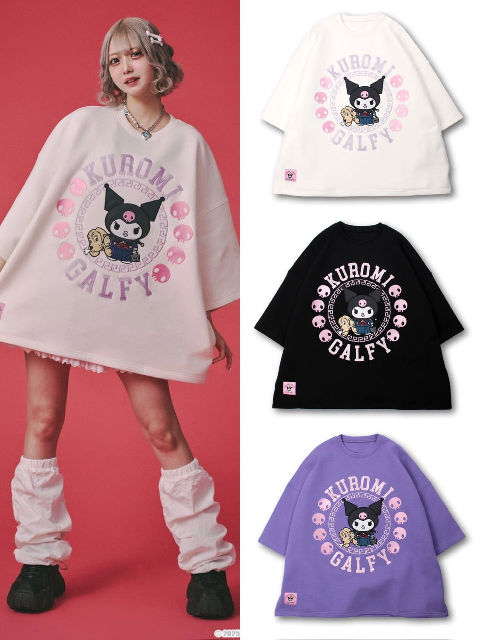 【GALFY×KUROMI】みんな大好きボンディングBIG TEE