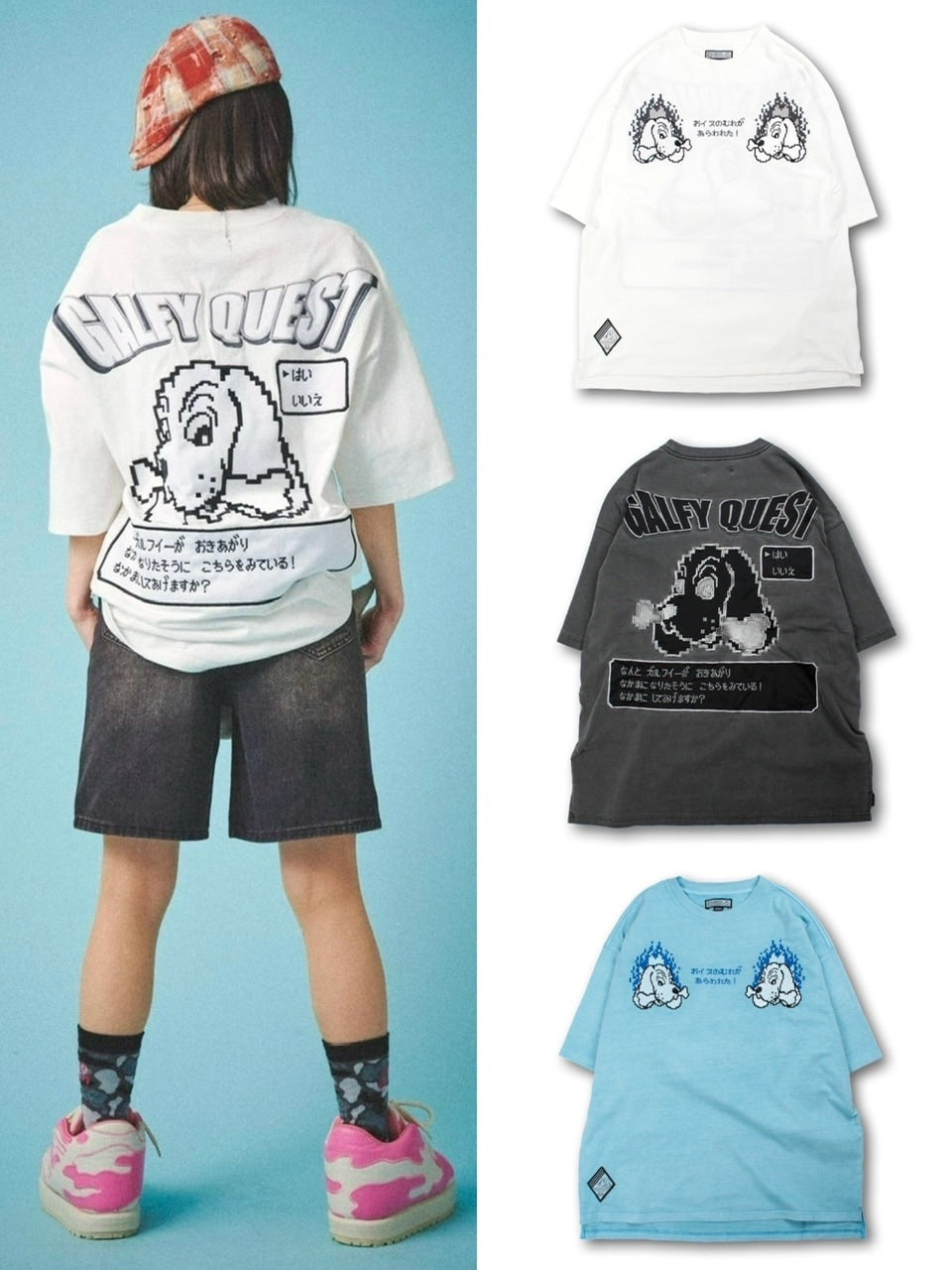 【GALFY】ガルクエTee