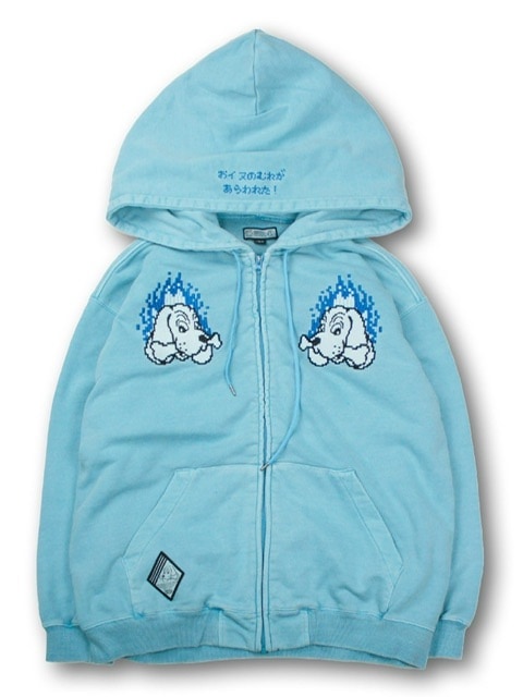 【GALFY】ガルクエジップパーカー