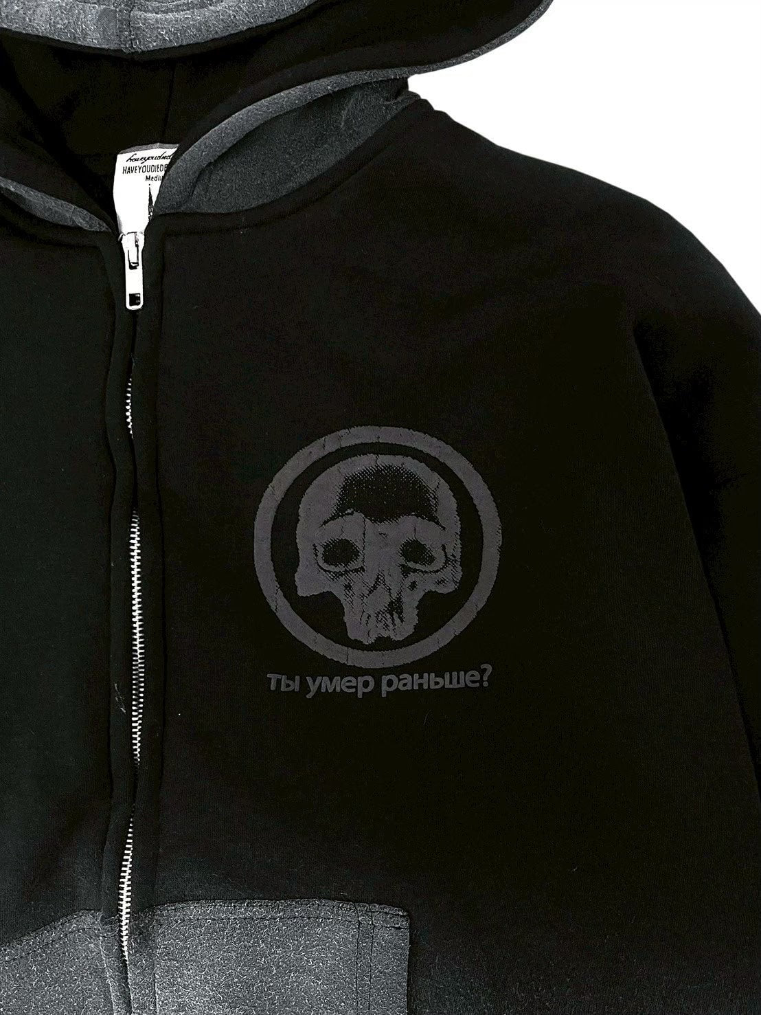 【haveyoudiedbefore?】DS Padded Bomber Zip Hoodie / 【ハブユーダイドビフォー】スカルグラフィックポケットジップパーカー