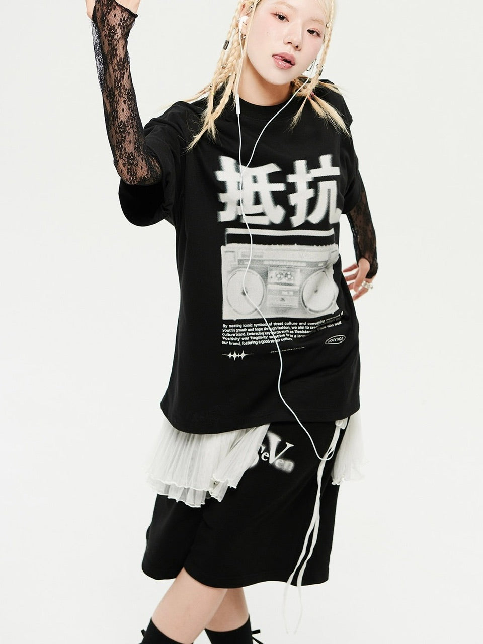 【HOLY NUMBER 7】Ruffle layered short skirt / 【ホーリーナンバーセブン】リボンラッフルレイヤードミニスカート巻きスカート