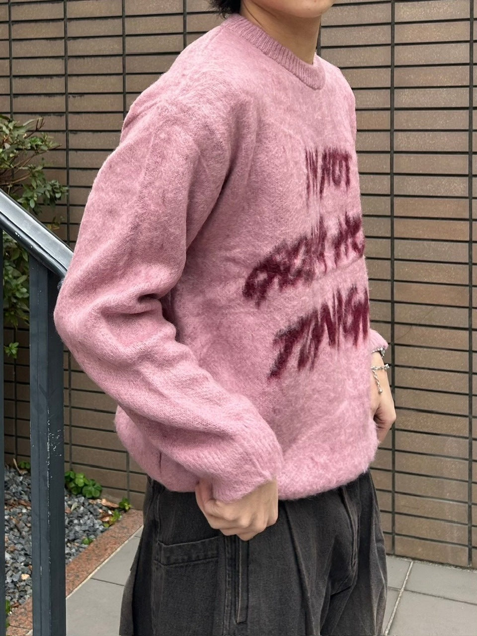 受注制【Chikashitsu +】unisex slogan knit (4color)