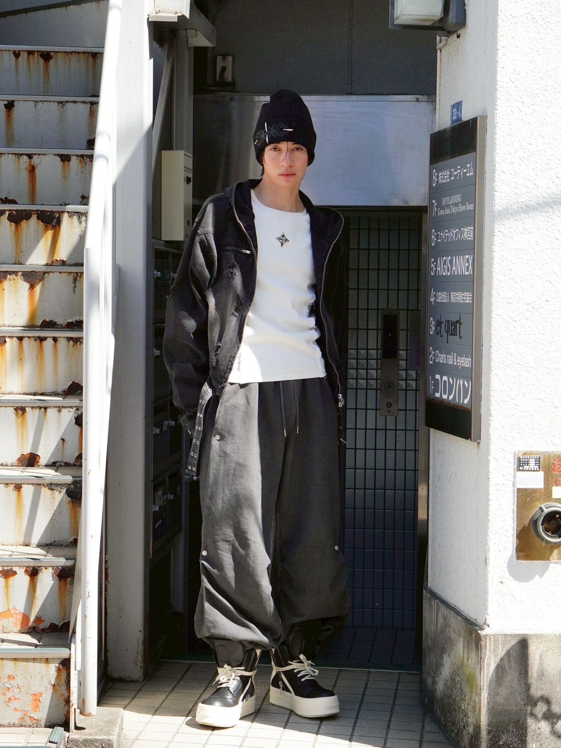 【DIG YOUR OWN GRAVE】Spray coating sweat pants