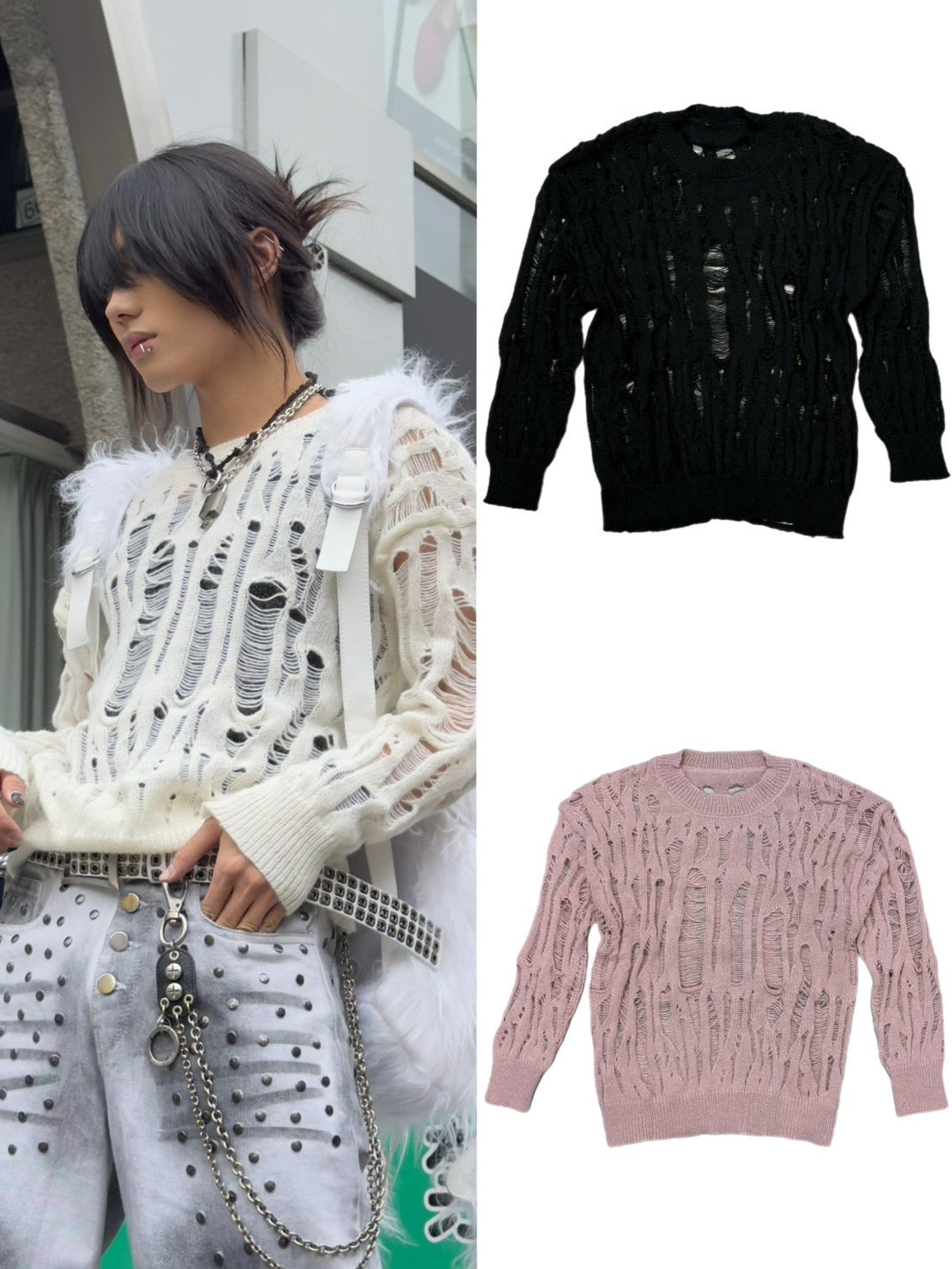 国際配送【Never mind the XU】damage loose knit