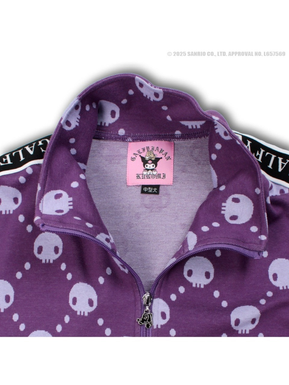 【GALFY×KUROMI】ドクロだらけ夏セットアップ