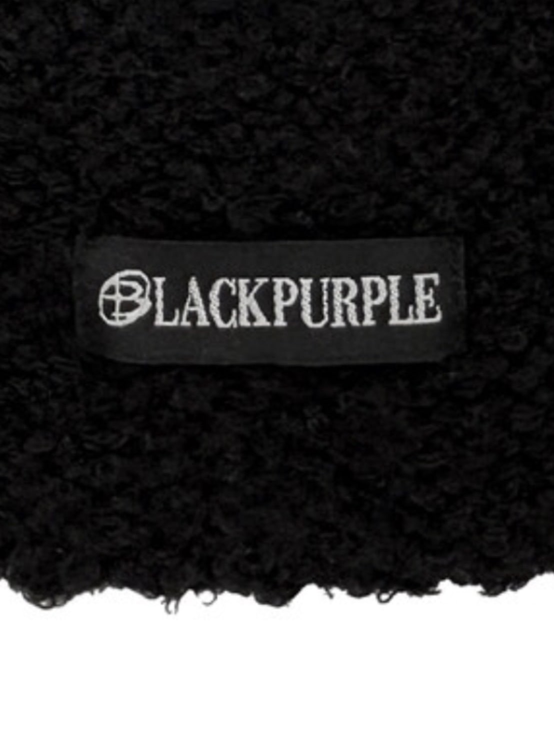 【BLACK PURPLE】Curly Custom Eyelet Beanie / 【ブラックパープル】カーリーカスタムアイレットニット帽