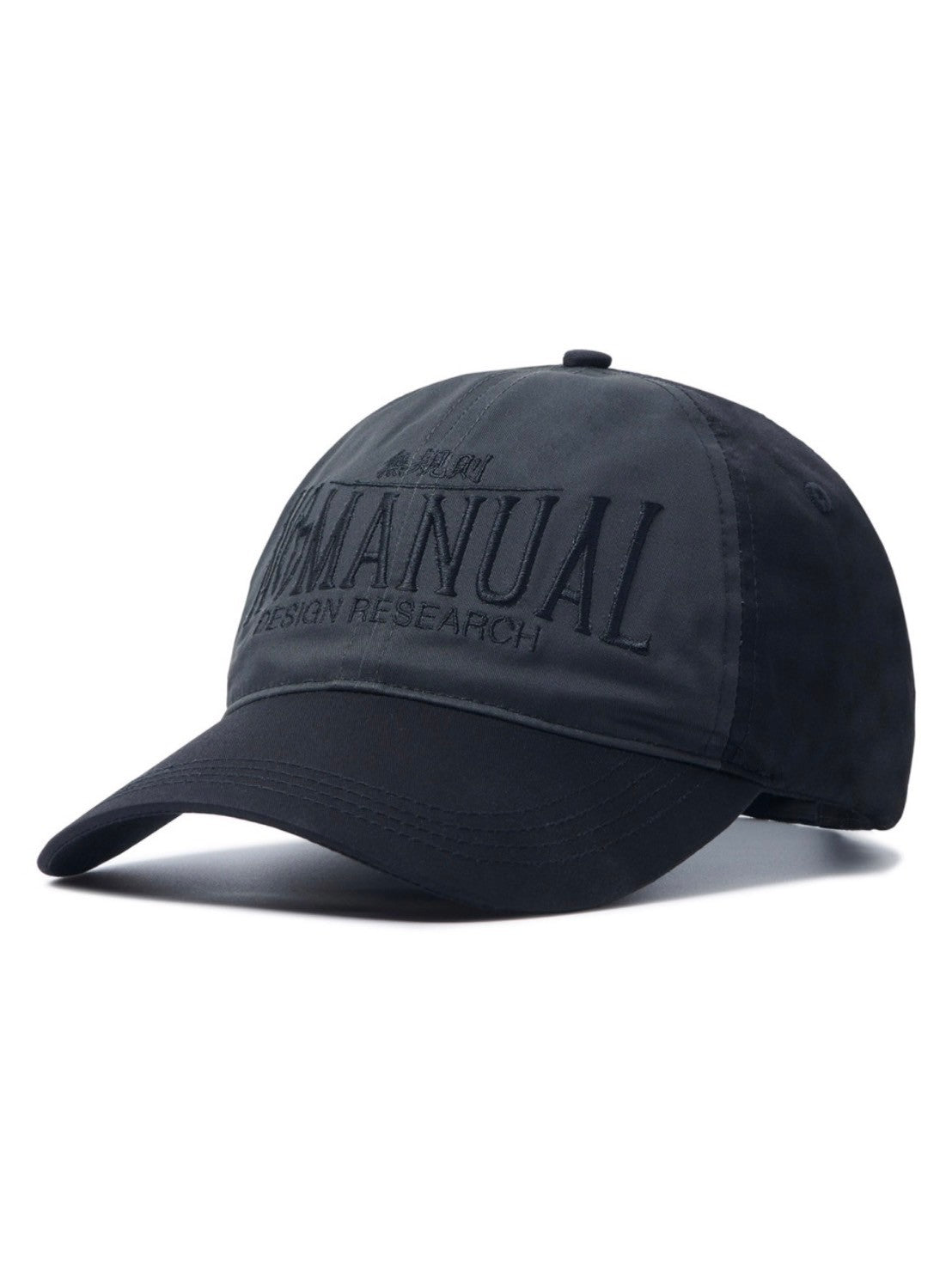 【NOMANUAL】2C TRUCKER BALL CAP / 【ノーマニュアル】ロゴボールキャップ