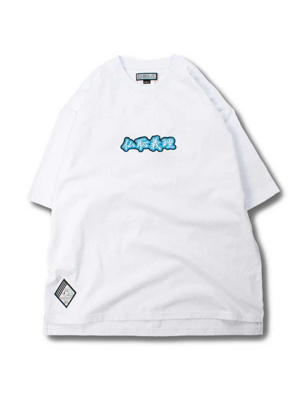 【GALFY】仏恥義理Tee / 【ガルフィー】ロゴ半袖Tシャツ