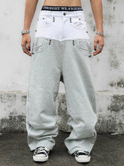 【Thought We Friends】Dray Double-Layered Sweatpants