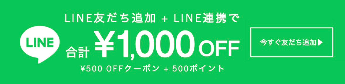 PRESSING WEB SHOP